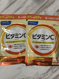 ファンケル　ビタミンCサプリのサムネイル