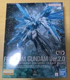 MG 프리덤 건담 Ver.2.0 크로스 콘트라스트 컬러 블루