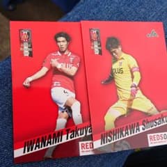 浦和レッズのサムネイル