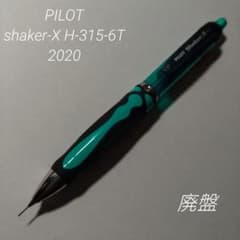 m36635019724_1.jpg?1768627670