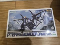 ゾイド 未組立 ジェノザウラー クリアブラック ゾイド 未組立 ジェノザウラー クリアブラック | Shop at Mercari from