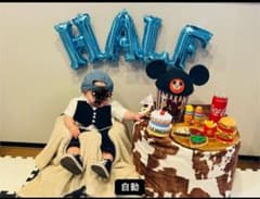 ベビー スーツ&王冠のサムネイル