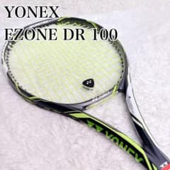 YONEX EZONE DR 100 G2 ヨネックス 硬式 テニスラケット - メルカリ