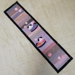 タペストリー　ひな祭りのサムネイル