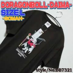 드래곤 볼 DORAGONBOLL DAIMA 고머 반소매 T 셔츠 L