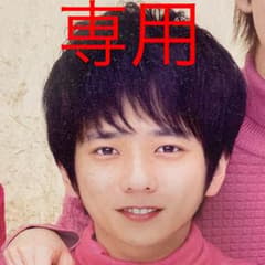 セール★嵐 銀テープ  デジタリアン★ストラップ5つセットのサムネイル