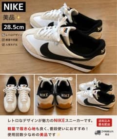 NIKE PACIFIC ナイキ パシフィック 28.5のサムネイル