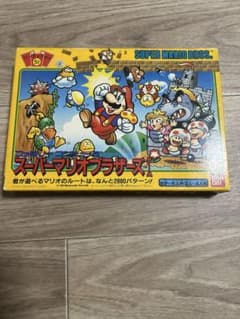 スーパーマリオブラザーズDX ボードゲーム バンダイ 当時物 - メルカリ