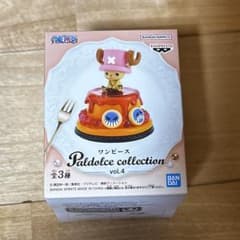 ワンピース　フィギュア　チョッパー