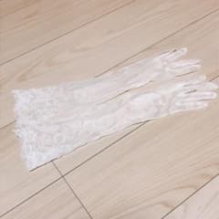 ウェディンググローブのサムネイル