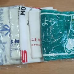 粗品タオル温泉タオル5枚 - メルカリ