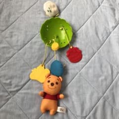 baby Merry　Winnie the Pooh
