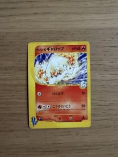 カリンのギャロップ ○ ポケモンカード☆VS 087/141 - メルカリ