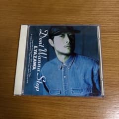 矢沢永吉 E.YAZAWA Don't Wanna Stop TOCT-6200 - メルカリ