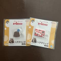 이치 반 쿠지 모리나가 유업 피노 pino 헤어 클립