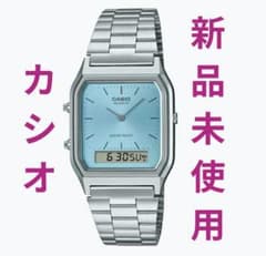 【新品未使用】メーカー生産終了CASIO AQ-230A-2A1 腕時計のサムネイル