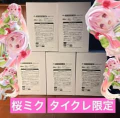 新品未開封 タイクレ限定 桜ミク Coreful フィギュア 和風喫茶ver5個