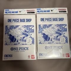 ワンピース ベースショップ リミテッドカードコレクション Vol.1 2