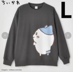 しまむら アベイル ちいかわ ハチワレ スウェット トレーナー メンズ L