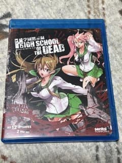 High School of the Dead 2枚組ブルーレイのサムネイル