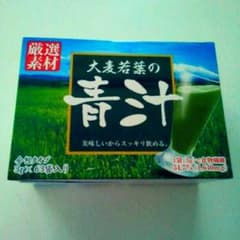 値下げ！大麦若葉の青汁のサムネイル