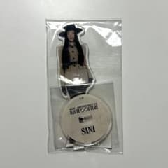 MISAMO サナ　グッズ m36636625616_1.jpg?1769524392