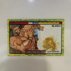 ストリートファイター Zangief vs Blanka トレカのサムネイル