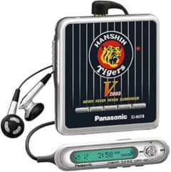 新品未使用◆阪神タイガース 2003年優勝 MDプレイヤー SJ-MJ18-Z 未使用 SJ-MJ18 阪神タイガース優勝モデルMDプレーヤー 付属品完備
