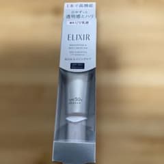 ELIXIR ブライトニング デーケアレボリューション WT+ 35mLのサムネイル