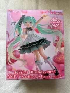 하츠네 미쿠 Birthday 2025 AMP+ 피규어