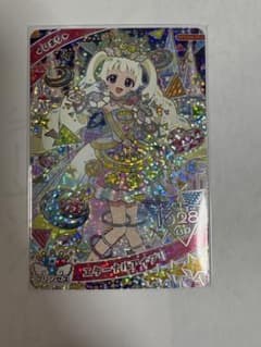 エターナルアイプリ　ひまり　ミラクルカードのサムネイル
