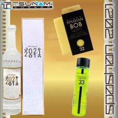SPASHAN2021 ＋Drカーシャン ＋ スポンジBOB ３点セットのサムネイル