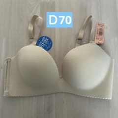 aimerfeel Ｄ70 超盛ブラのサムネイル