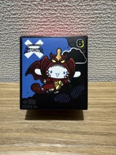 Cinnamoroll x Destoroyah フィギュアのサムネイル