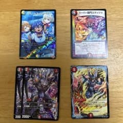 デュエルマスターズ プロモカード 5枚セット - メルカリ