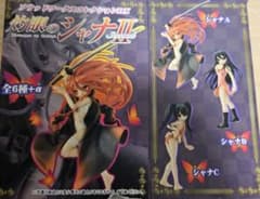 【未開封】ソリッドワークスコレクションDX 灼眼のシャナII　全１0種のサムネイル