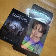 &TEAM VR CONCERT BOUNDLESS トレカ　FUMAレアのサムネイル