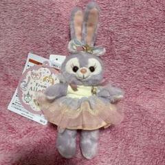 フロムオールオブアス☆ぬいぐるみバッヂ☆4点セット フロムオールオブアス☆ぬいぐるみバッヂ☆4点セット 全員揃って