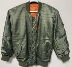 【訳あり】【ステューシー】【Mサイズ】【希少ボルドー】【MA-1】【総柄】 m36637214992_1.jpg?1738554425