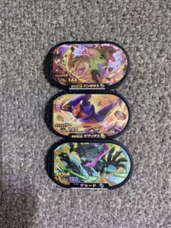 ポケモンメザスタ13:00まで緊急値下げ❗️のサムネイル