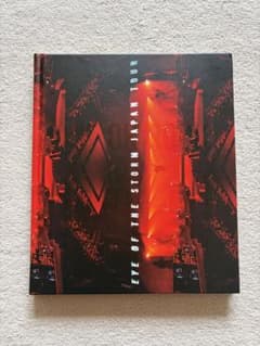 ONE OK ROCK PRIMAL FOOTMARK #9のサムネイル