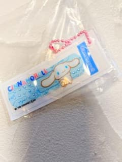 シナモロール ばんそうこうキーホルダーのサムネイル