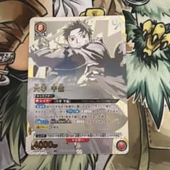 未使用未開封　ユニオンアリーナ　カグラバチ　六平千鉱 UR ユニオンレア ☆美品☆カグラバチ 六平千鉱U☆ ユニオンアリーナ - メルカリ