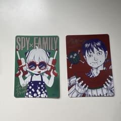 SPY×FAMILY King Dam cards (2 cards sold together)