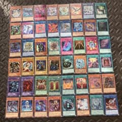 遊戯王デュエルモンスターズ キラカード48枚まとめ売り - メルカリ