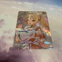 ホロカ 不知火フレア 1st SRのサムネイル