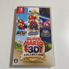スーパーマリオ 3Dコレクション Switchのサムネイル