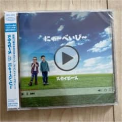 kokoe様専用出品✳︎のサムネイル