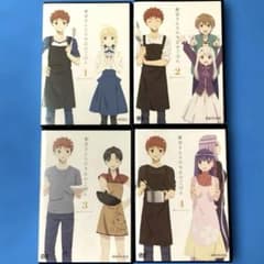 위궁 산치의 오늘의 밥 전 4 권 신품 케이스 렌탈 DVD