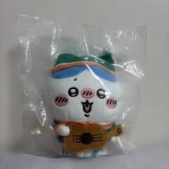 ちいかわ エニマイくじ D賞 ぬいぐるみ キーホルダー（ハチワレ